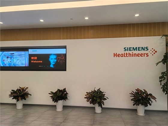 艾思捷受邀再次拜訪西門子醫療中國公司-非標定制減速機 (2).jpg 艾思捷受邀再次拜訪西門子醫療中國公司-非標定制減速機 (2).jpg